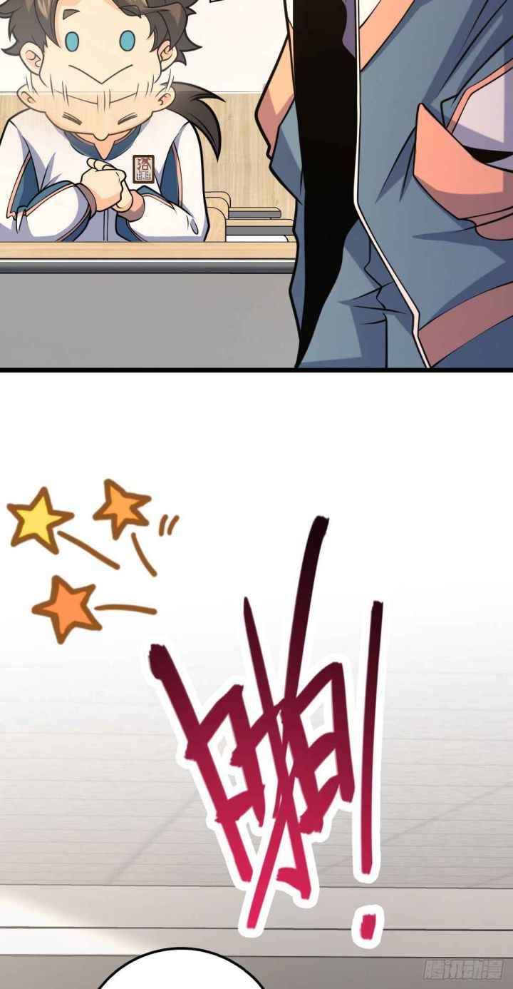 Page 39 of Chapter 425