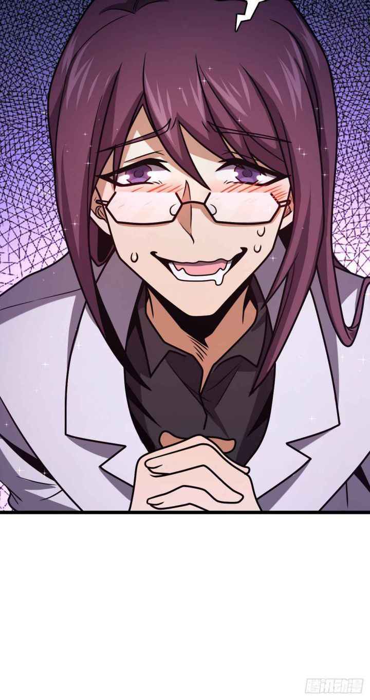 Page 49 of Chapter 425
