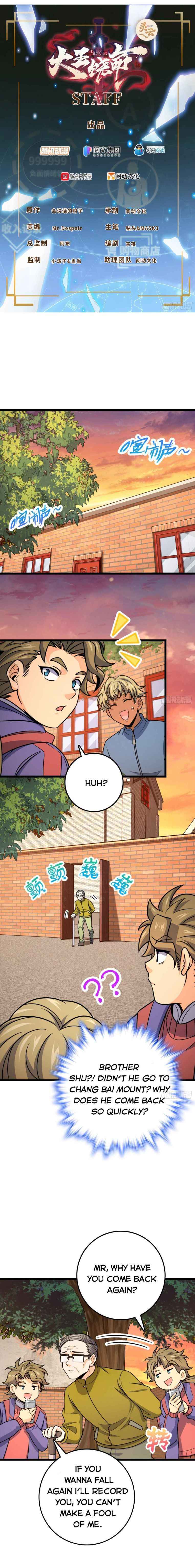Page 1 of Chapter 427