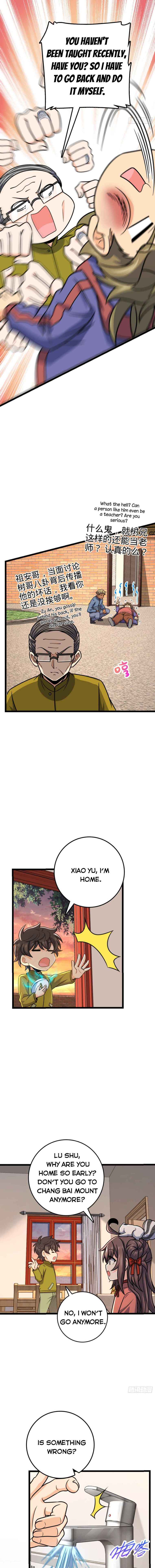 Page 3 of Chapter 427