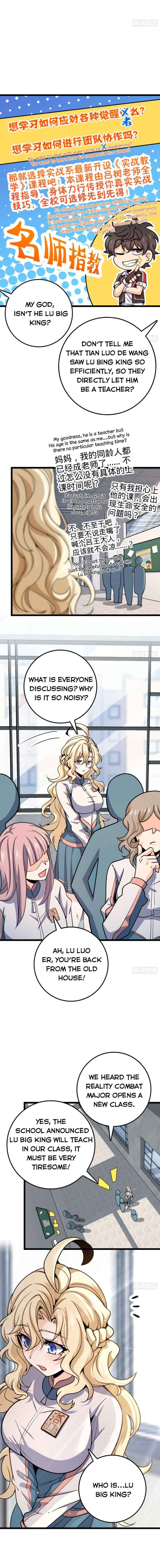 Page 11 of Chapter 427