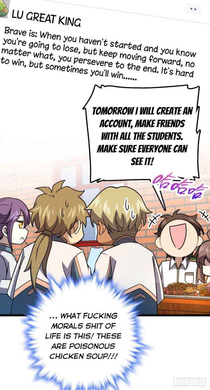 Page 19 of Chapter 429