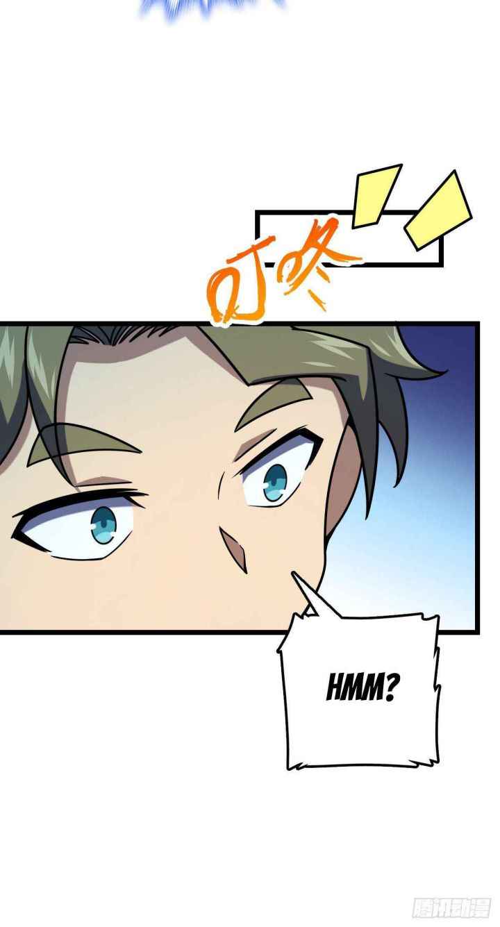 Page 20 of Chapter 429