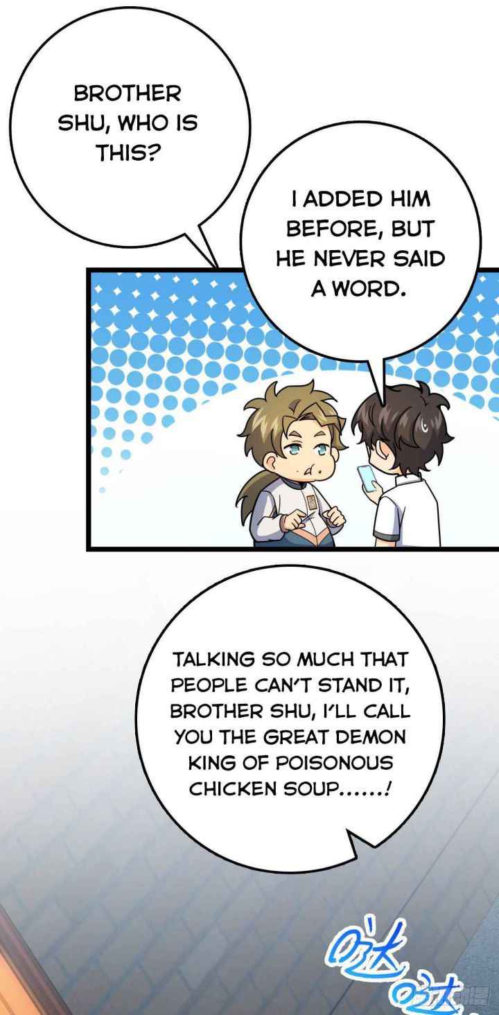 Page 23 of Chapter 429
