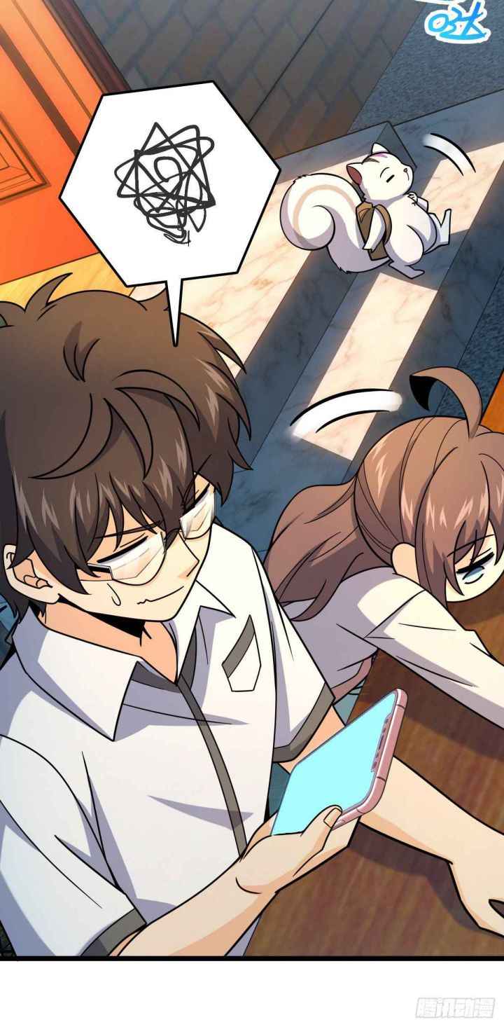Page 24 of Chapter 429