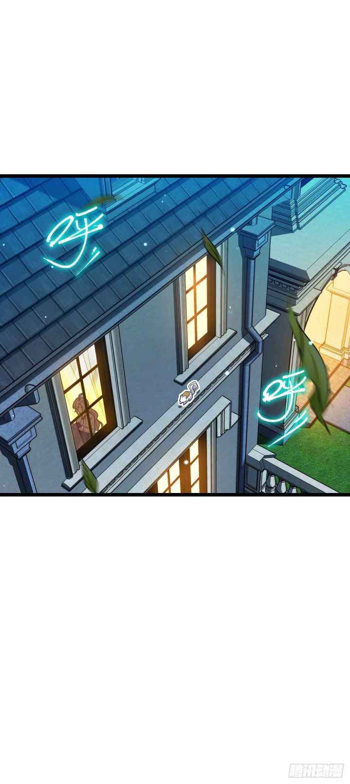 Page 29 of Chapter 429