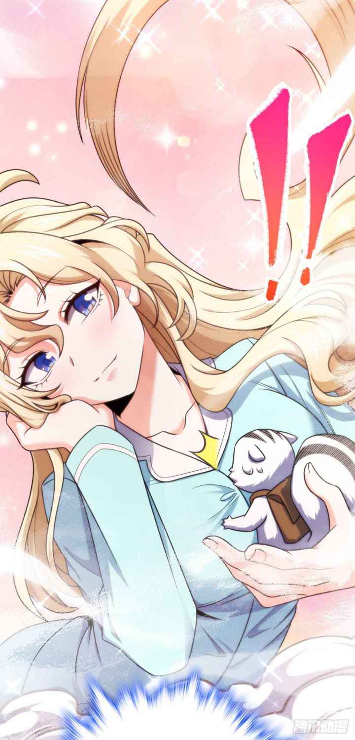 Page 38 of Chapter 429