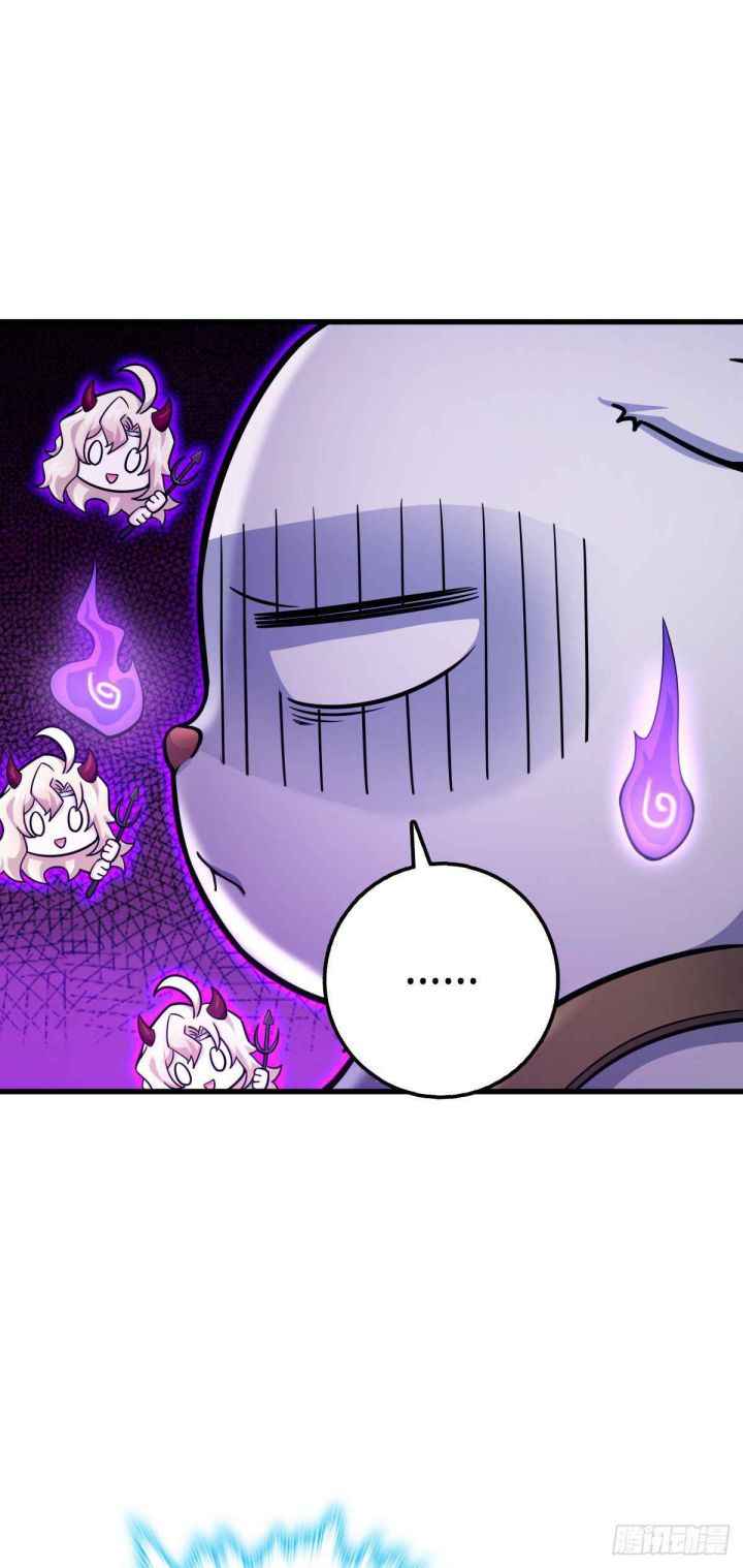 Page 3 of Chapter 430