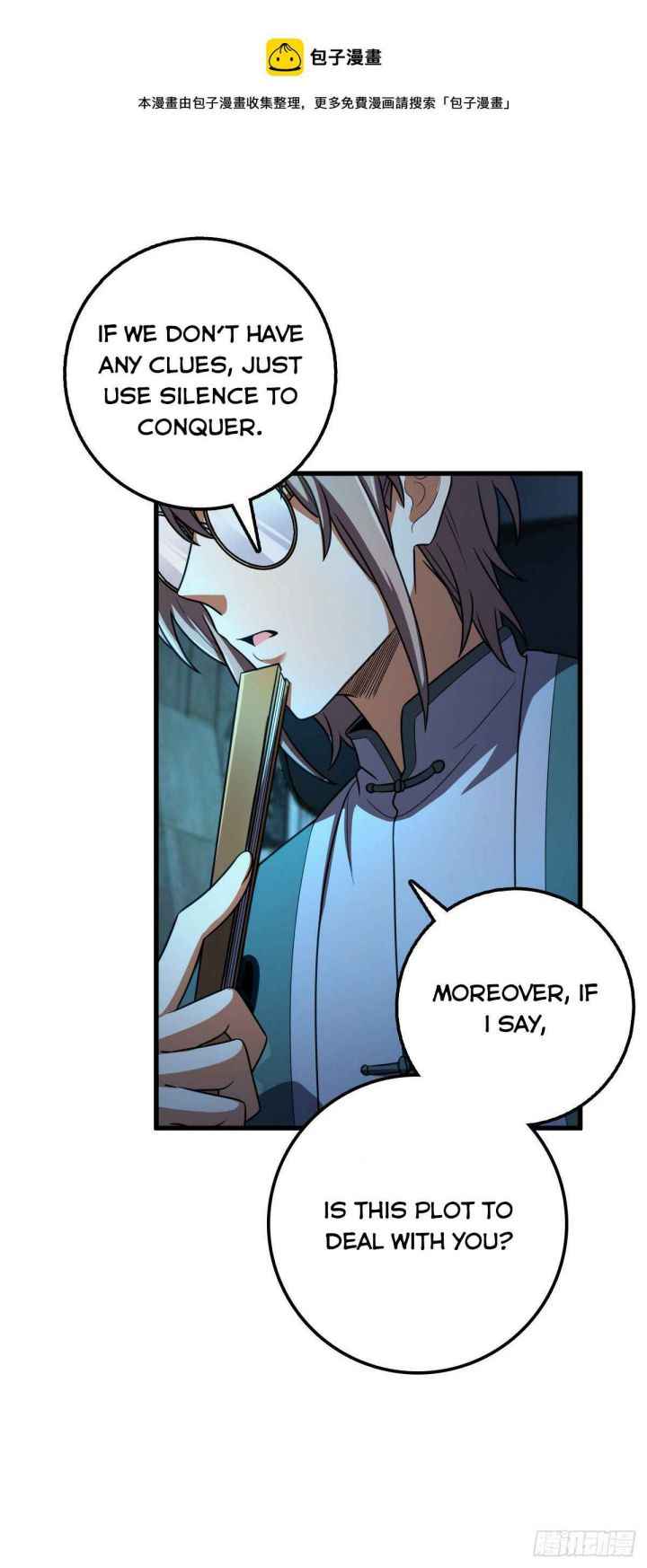 Page 24 of Chapter 430
