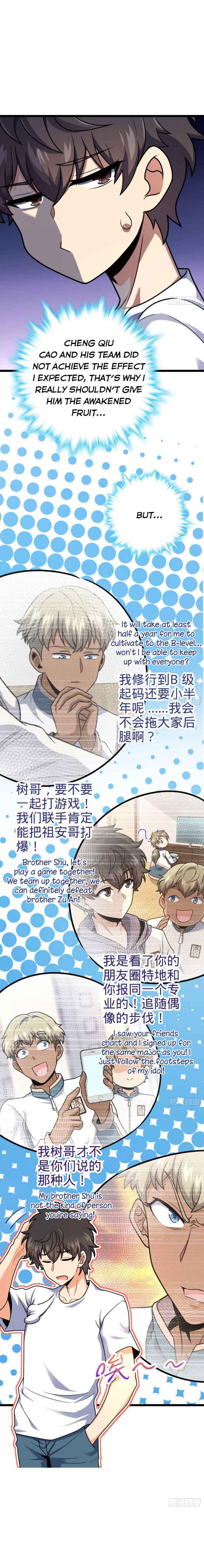 Page 3 of Chapter 432