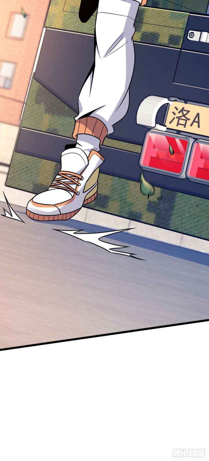 Page 24 of Chapter 434