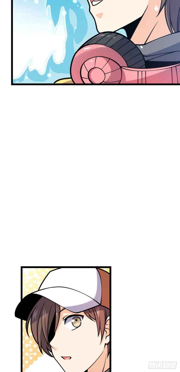 Page 27 of Chapter 434