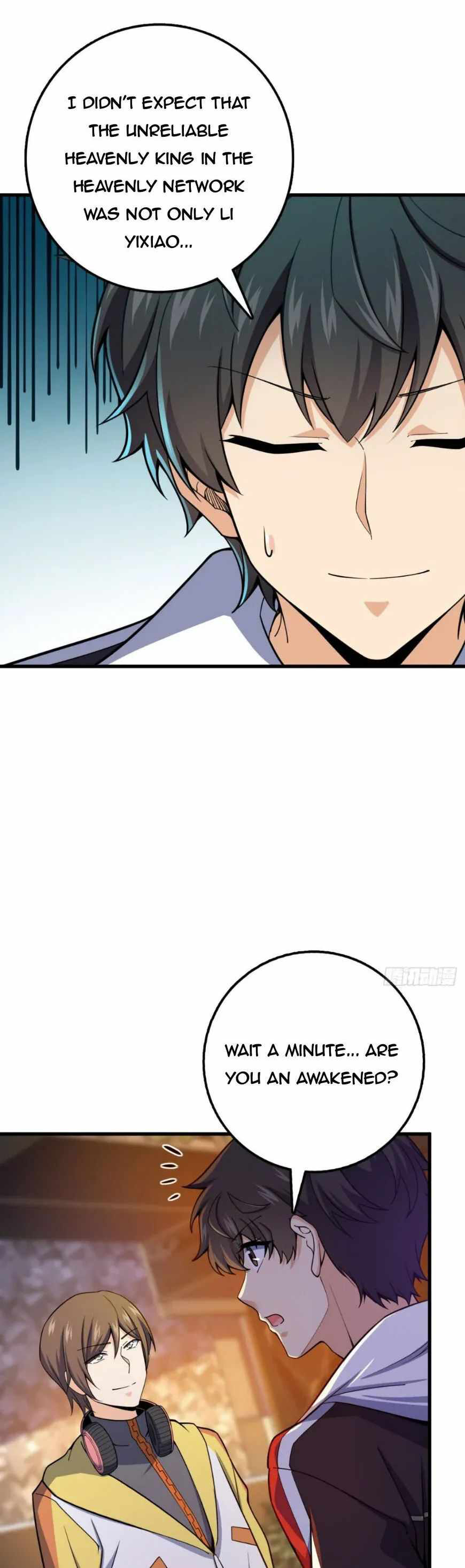 Page 1 of Chapter 437