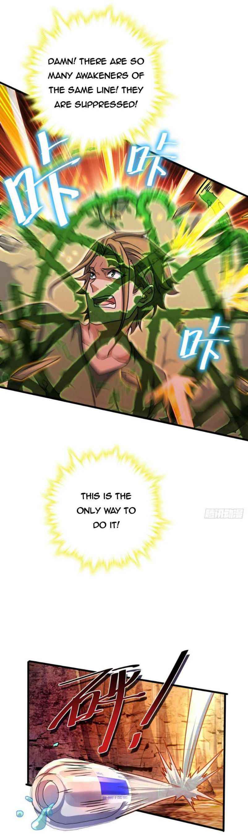 Page 30 of Chapter 440