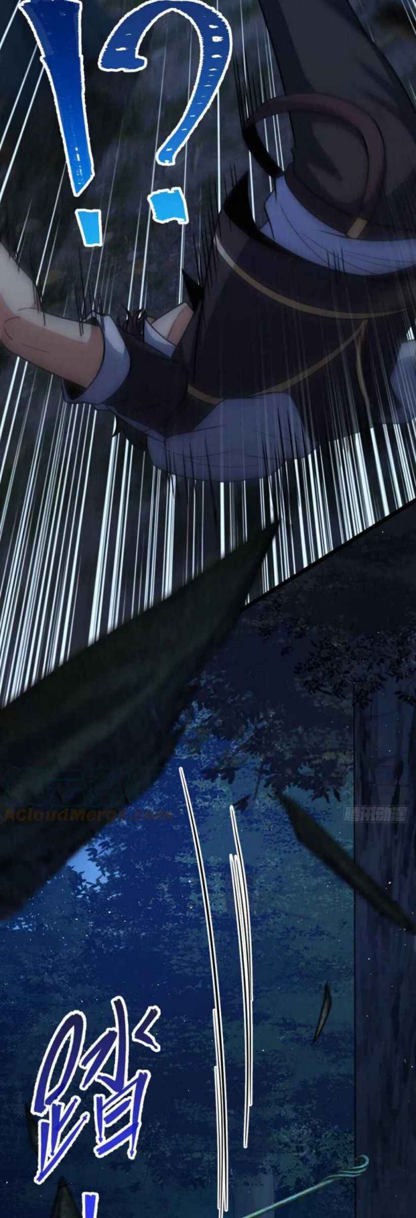 Page 23 of Chapter 451