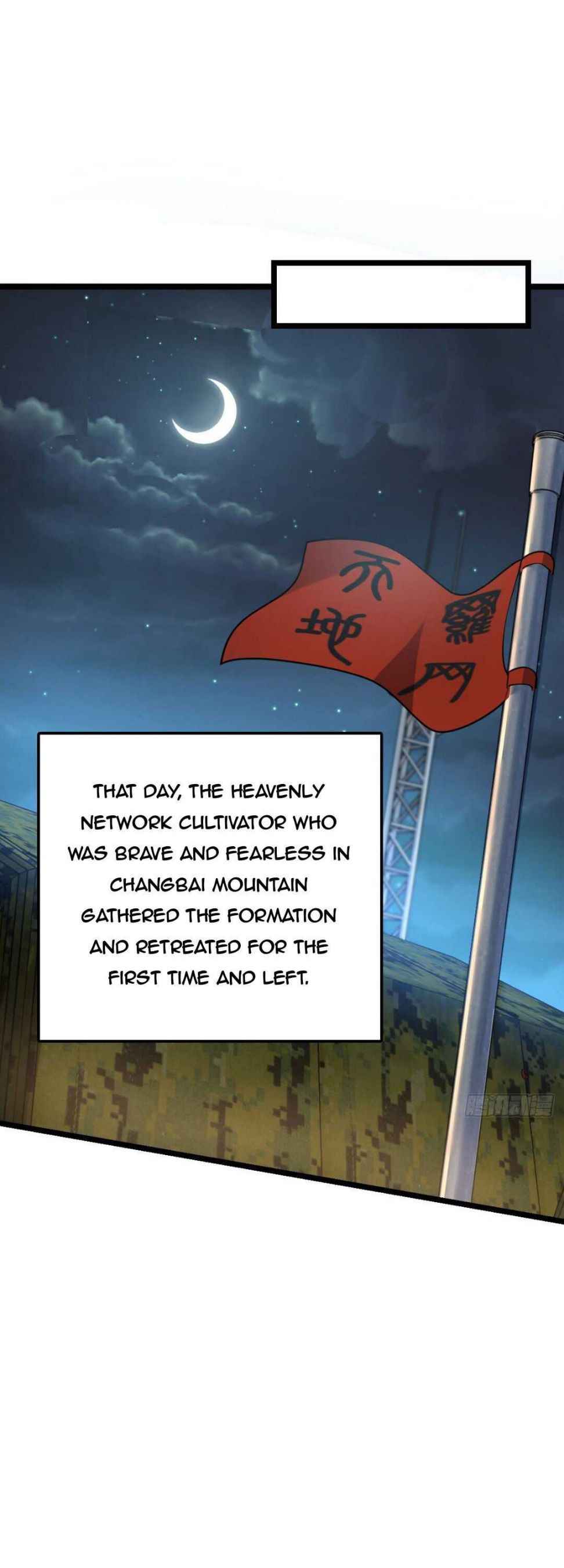 Page 7 of Chapter 456
