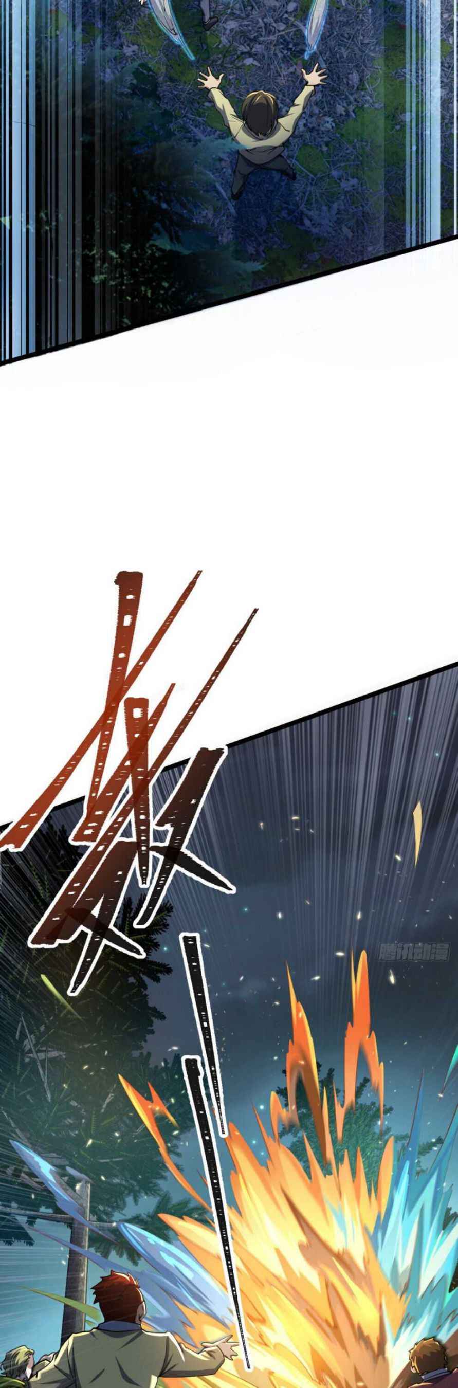 Page 19 of Chapter 456