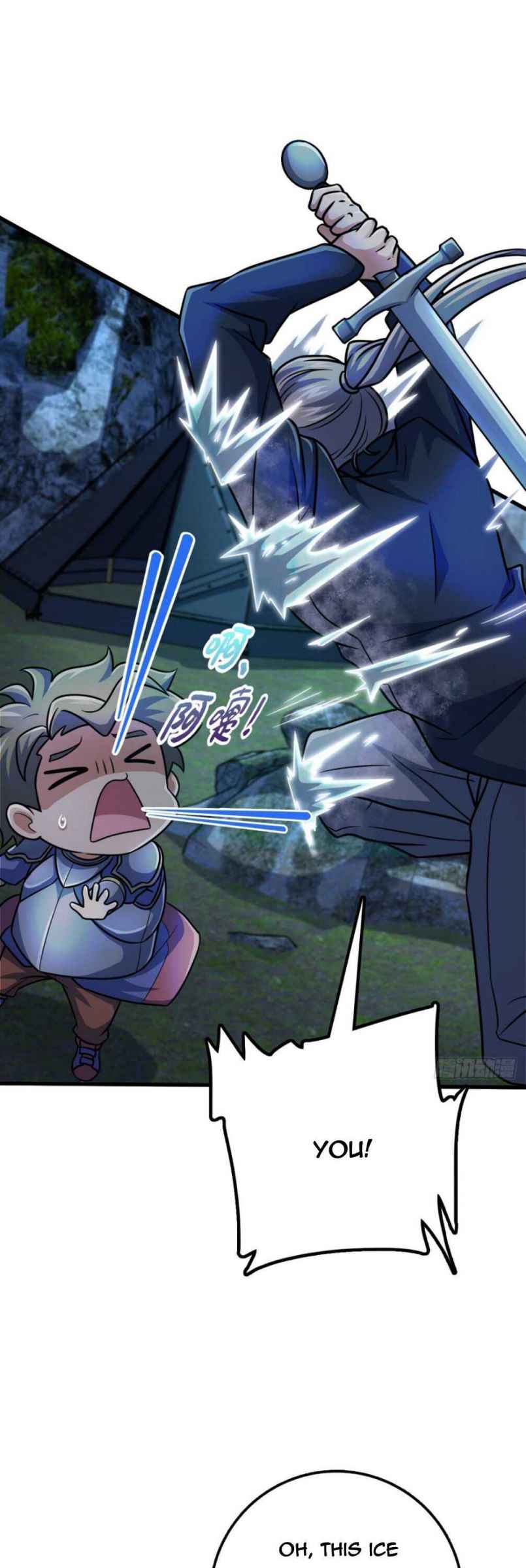 Page 25 of Chapter 457
