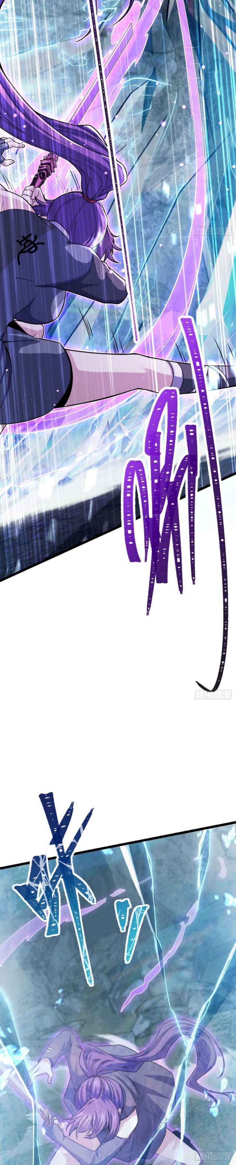 Page 4 of Chapter 458