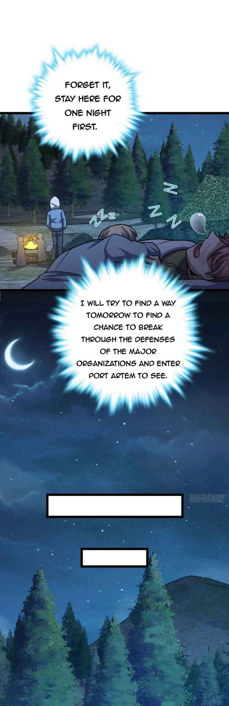 Page 17 of Chapter 458