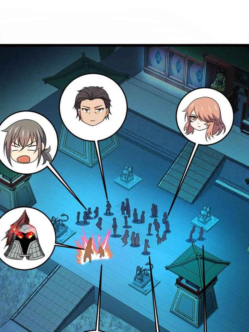 Page 1 of Chapter 45