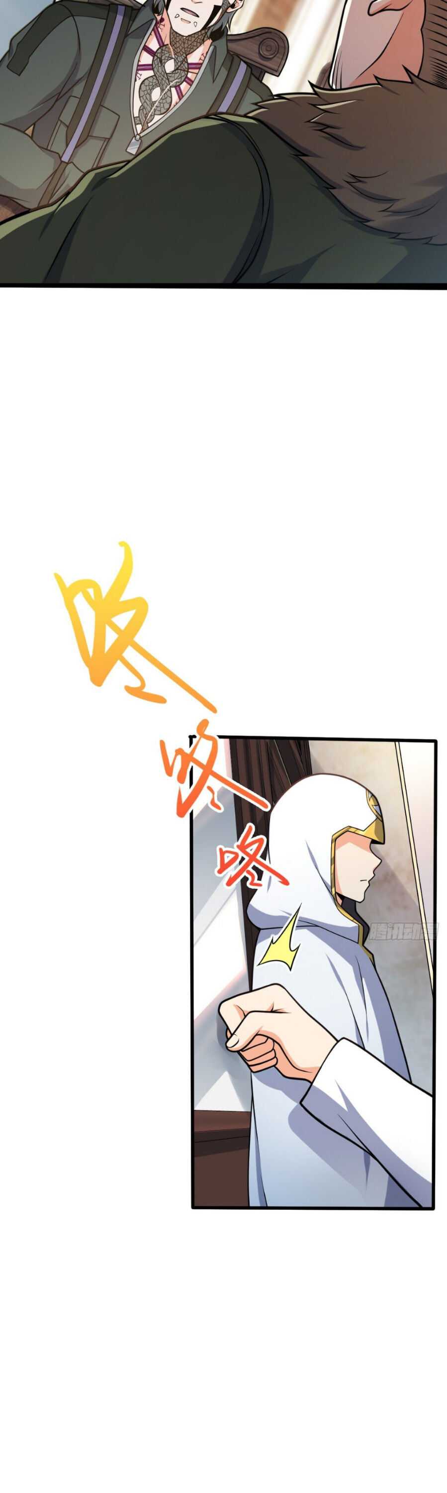 Page 9 of Chapter 464