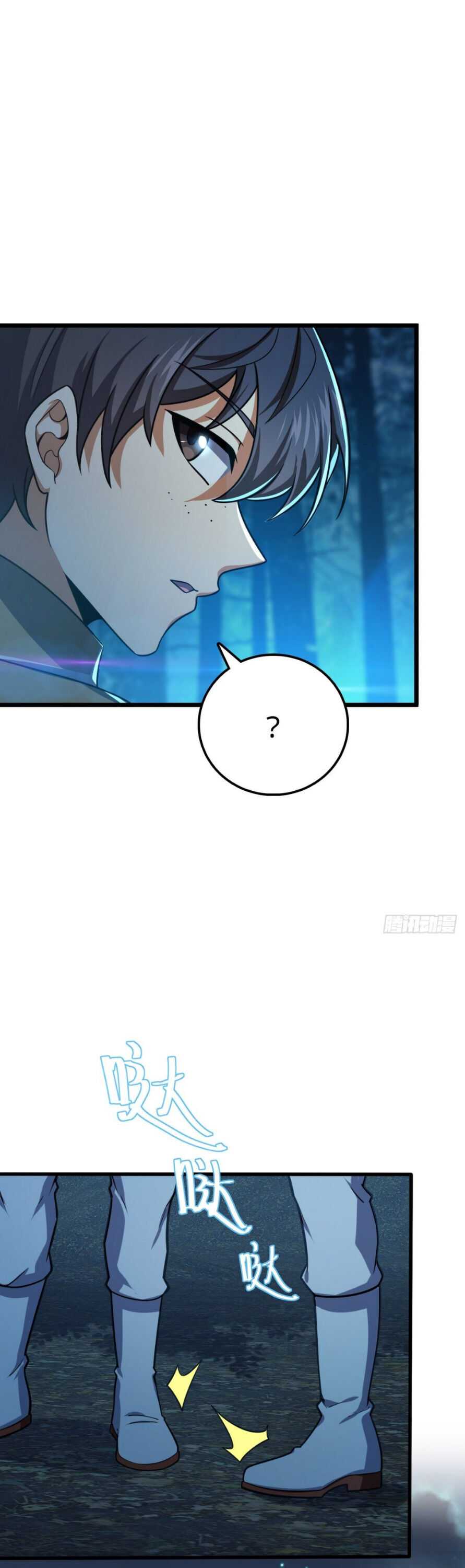 Page 24 of Chapter 464