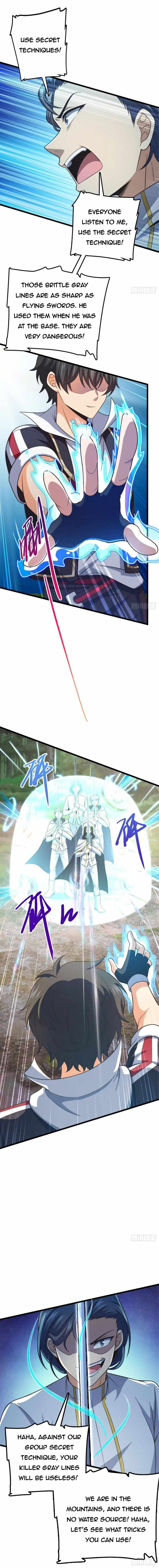 Page 1 of Chapter 471