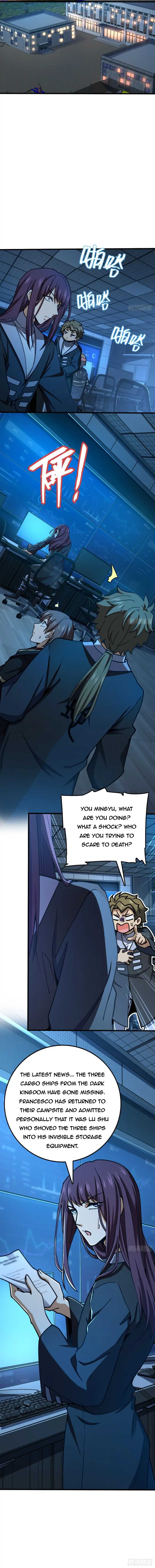 Page 12 of Chapter 473