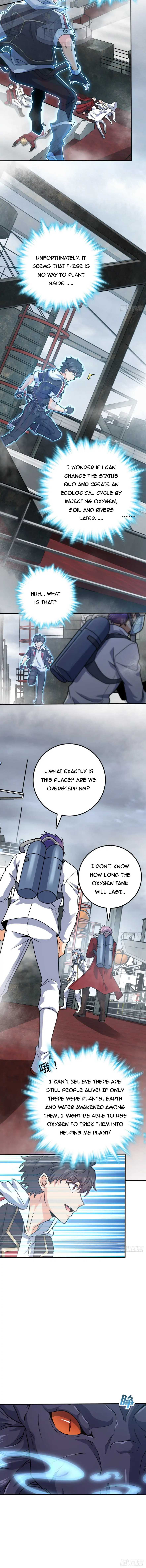 Page 3 of Chapter 474