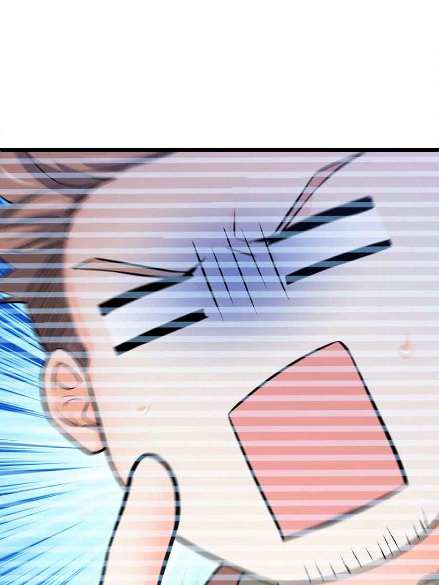 Page 73 of Chapter 48