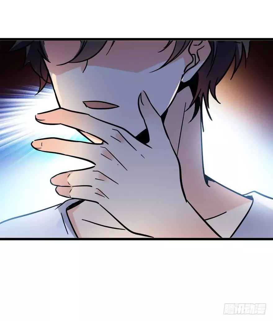 Page 5 of Chapter 4
