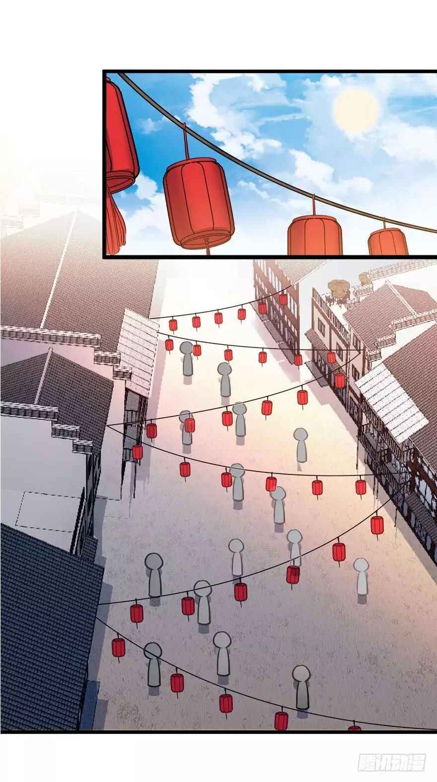 Page 22 of Chapter 4