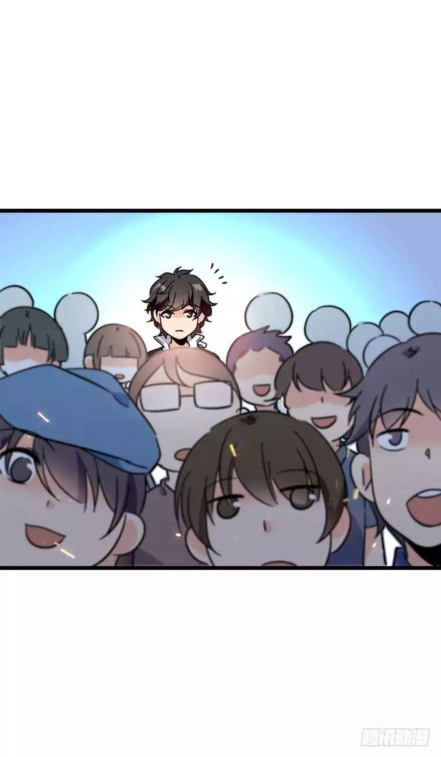 Page 28 of Chapter 4