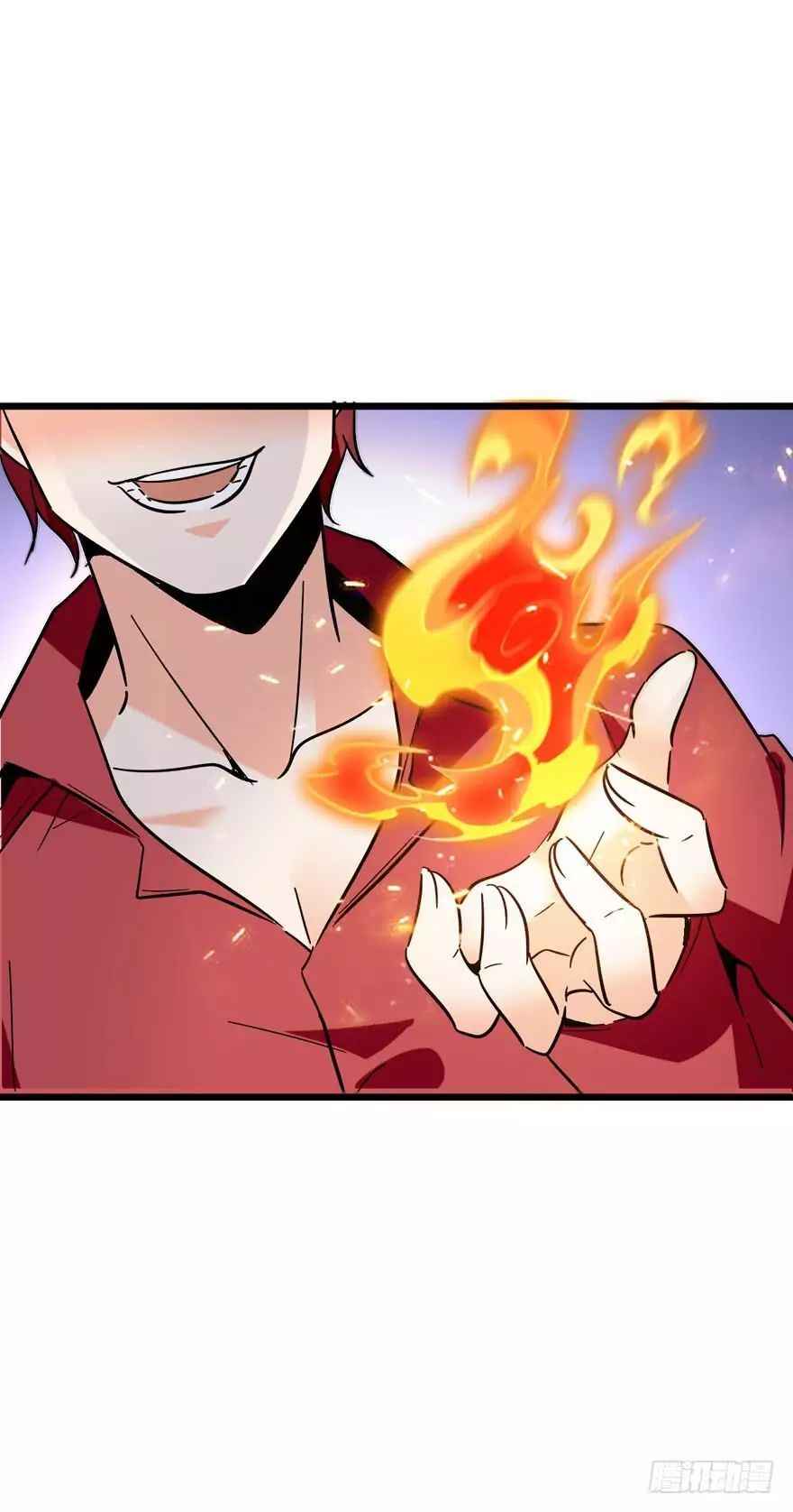 Page 32 of Chapter 4