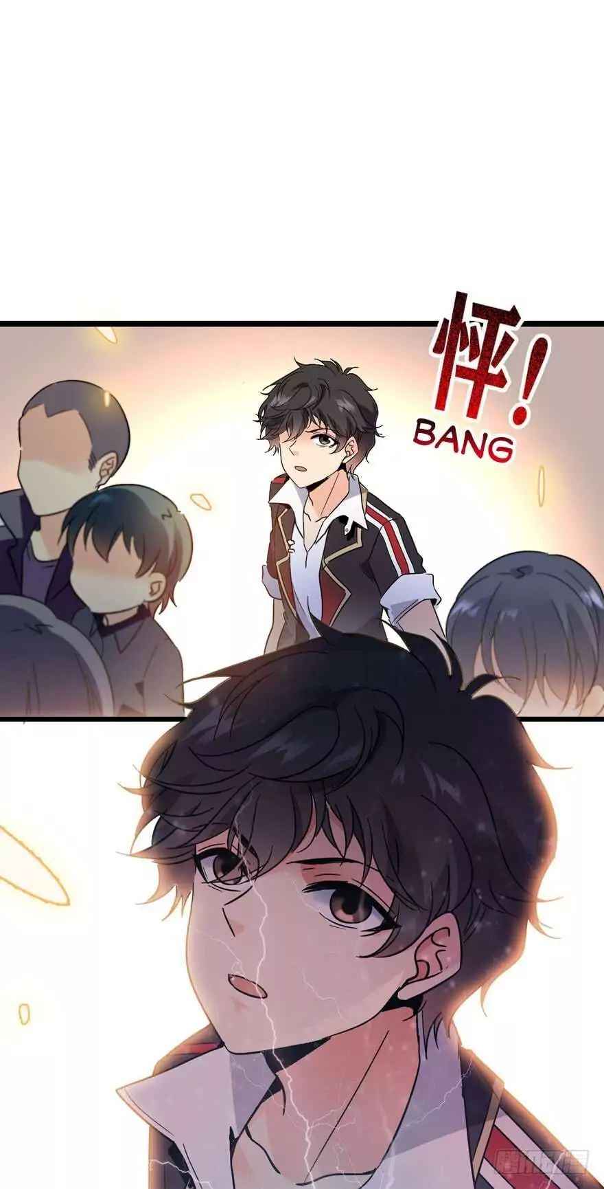 Page 34 of Chapter 4