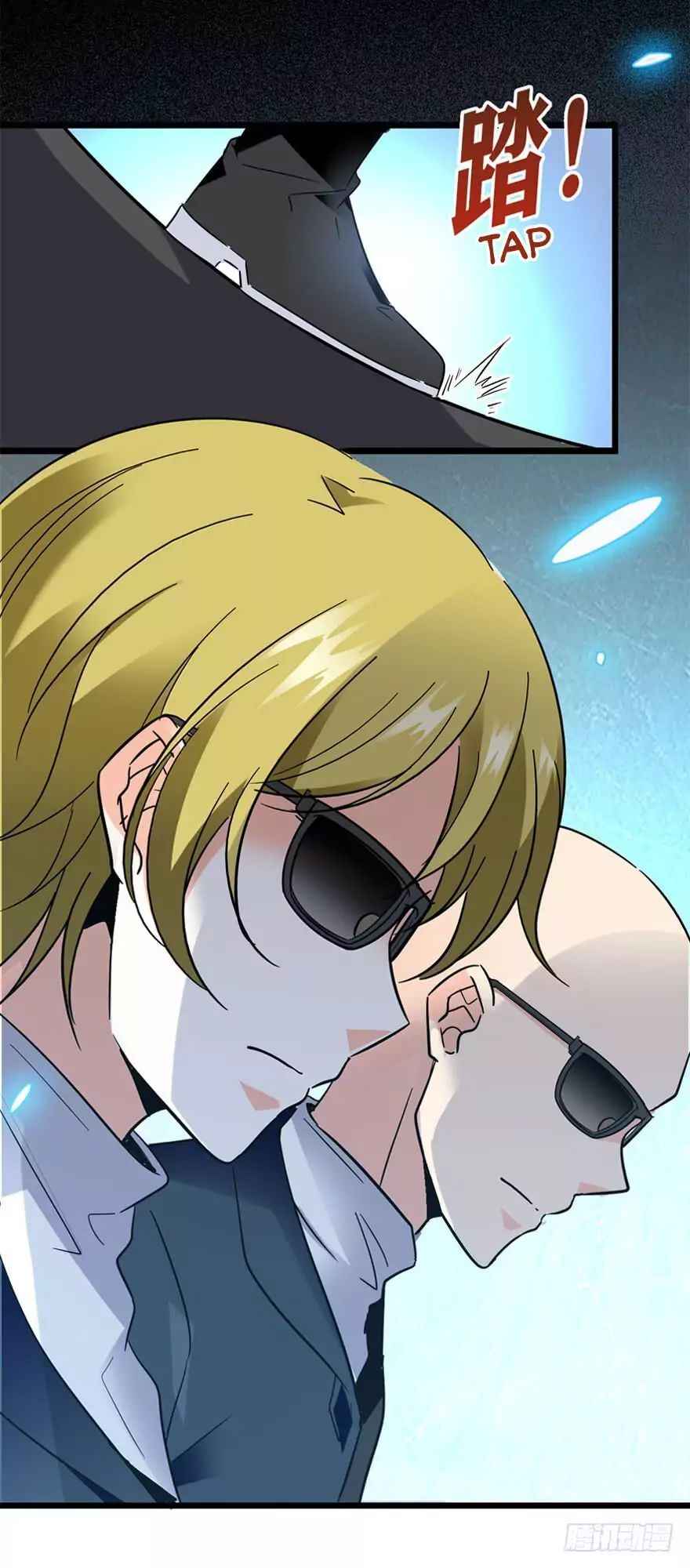 Page 43 of Chapter 4