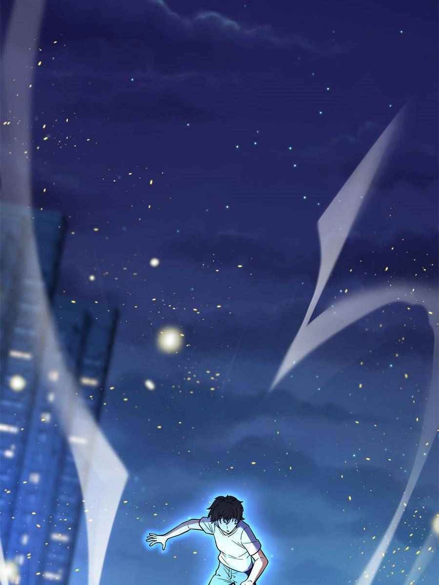 Page 16 of Chapter 50