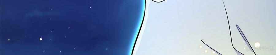 Page 20 of Chapter 50