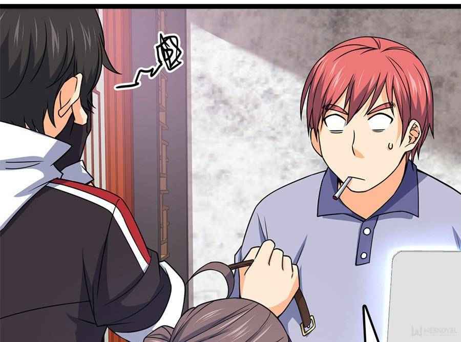 Page 67 of Chapter 50