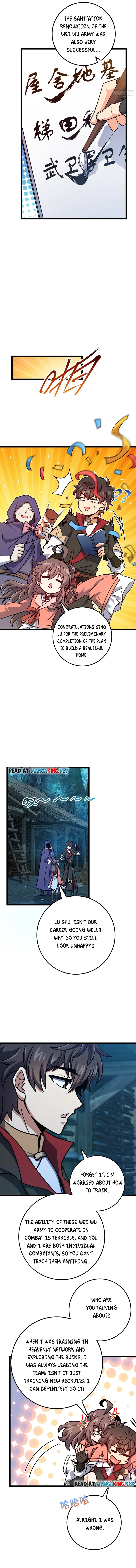 Page 2 of Chapter 542