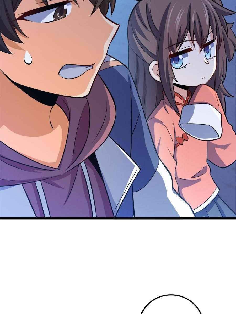 Page 17 of Chapter 56