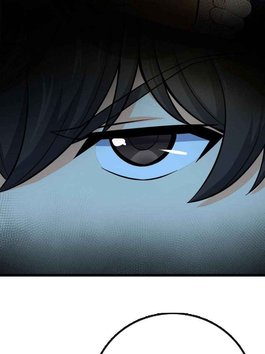 Page 69 of Chapter 56