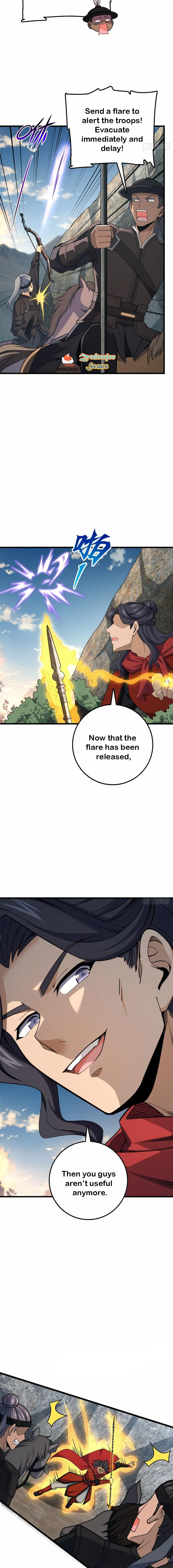 Page 3 of Chapter 571