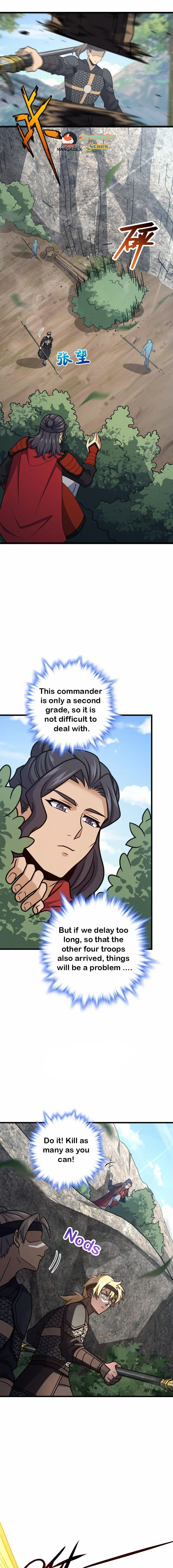 Page 6 of Chapter 571