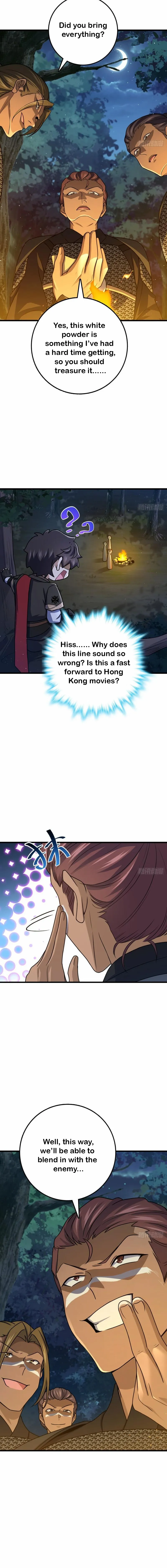 Page 2 of Chapter 574