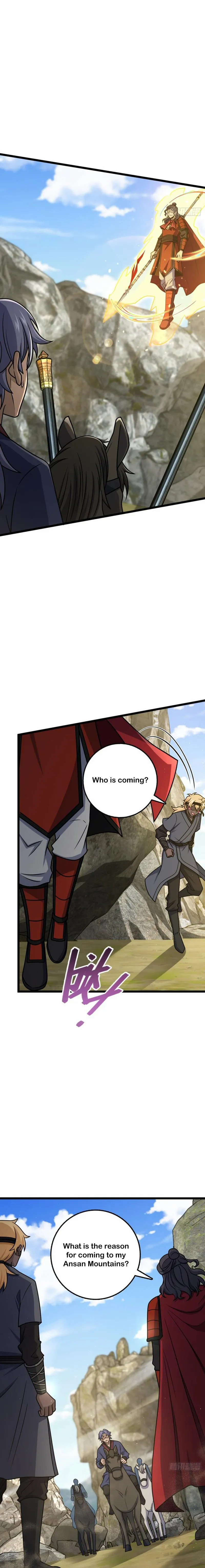 Page 7 of Chapter 575