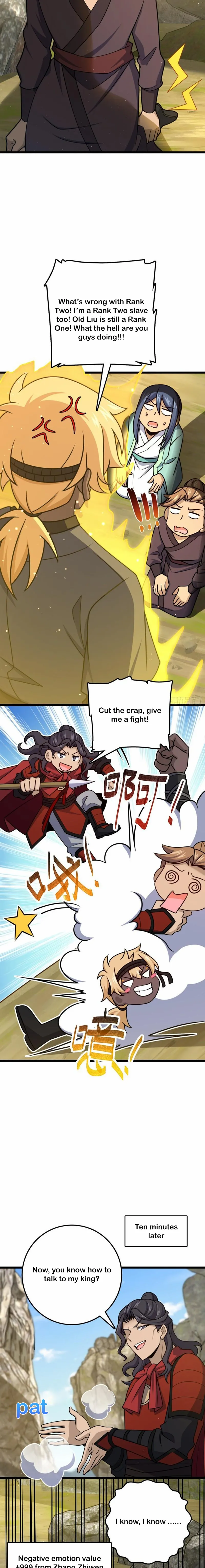 Page 12 of Chapter 575