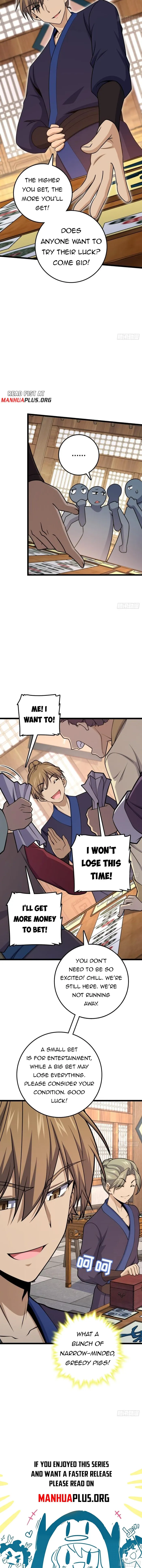 Page 12 of Chapter 578