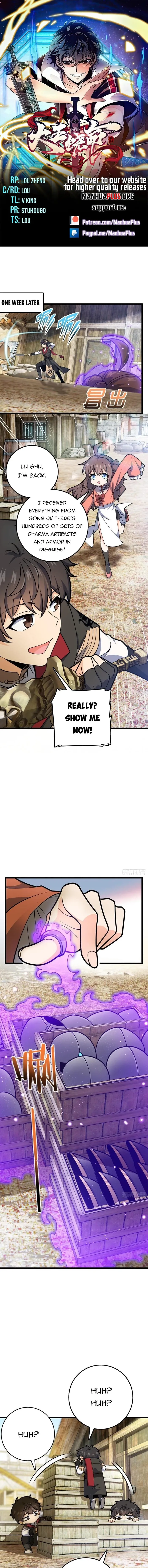 Page 1 of Chapter 579